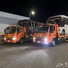 سطحه هيدروليك ينبع جده بسعر طيب
