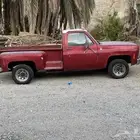 شيفورليه 1977