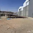 رمبة للبيع او للايجار