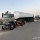 وايت 24 مديل 81 استماره جديد فحص تجديدكرت تشغيل جهاز تتبع