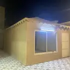 مجلس بغراضه كله