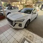 هونشي اوسادو 2024 فل كامل