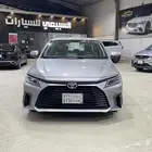 يارس 2023