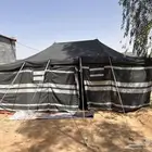 خيمه معها وجار هيتر و جار قهوه وشاهي