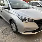 شانجان ال سفن للتنازل