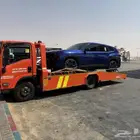 سطحة وادي الدواسر الرياض الدمام سطحه وادى الدواسر جده