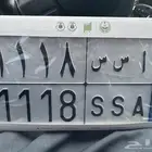 للبيع لوحة جديدة