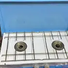 البيع ماوقد بريموس