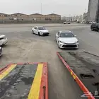 سطحه هيدروليك موجود رياض