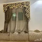 اثثاث