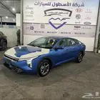 كيا كي 4 استاندر 2026 عرض خاص وحصري