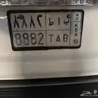 لوحة للبيع