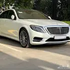 2015 Mercedes S400 مرسيدس يخت ممشى قليل