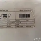 حوض بانيو شور