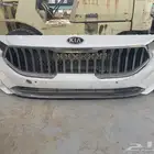 صدام كادينزا مديل K7 2021