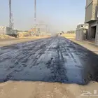 وايت امسي ون وارسي تو للايجار بالمتر
