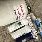 فلتر موياء