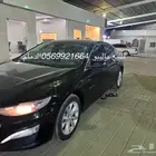 راجع إعلاني ماليبو