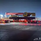 لوبد في الرياض