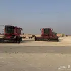 حصادات شبحات بذور رودس قرية العليا