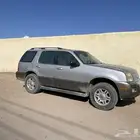 جيب مونتيرن