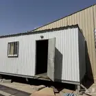 بركسات مستعملة