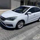شيري اريزو 5 2022 فل كامل