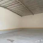 مستودع الايجار