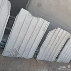 شينكو ساتر للمباني تحت الإنشاء