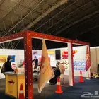 دعايه واعلان (مطبعه)