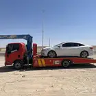 سطحة القريات
