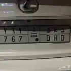 للبيع لوحة مميزة قفل ارقام وقفل حروف