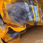 ربلات سست خلفية سوبر برو الاسترالية