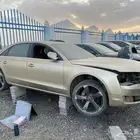 اودي A8 موديل 2013 قطع غيار