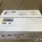 محول رفيق الدرب