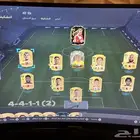 حساب فيفا 26 لاعبين خرافيين