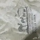 راويه