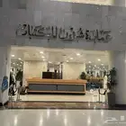 كونتر استقبال خشب