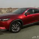 جيب مازاد نظيف جدا