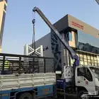 دينا ونش كرين سطه للإيجار جده داخلى وبرا شغل يوم و مشوار