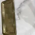 صواني يابلاش