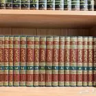 كتاب البحر الزخار المعروف بمسند البزار