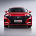 قطع غيار شانجان