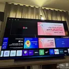 مباع