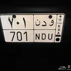 لوحة و د ن 701 للبيع رمز قبيلة العمري