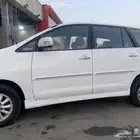 انوفا 2013 فل كامل