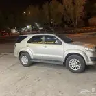 الرياض