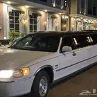 ليموزين المنطقه الشرقيه للحفلات أعياد ميلاد حفلات تخرج