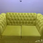 كنب حبه واحدة للبيع