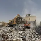 هدم مباني وندفع مبلغ مقابل الهدم
